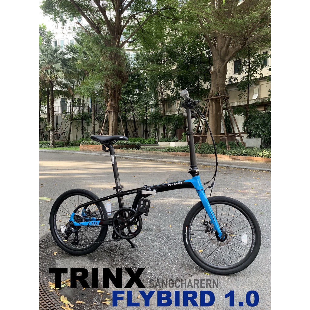 จักรยานพับสายเรสซิ่ง TRINX รุ่น FLYBIRD 1.0 แฮนด์ตรง ทรงสปอร์ต