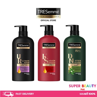 Flash sale แชมพูเทรซาเม่ 425 มล. Tresemme shampoo 425 ml