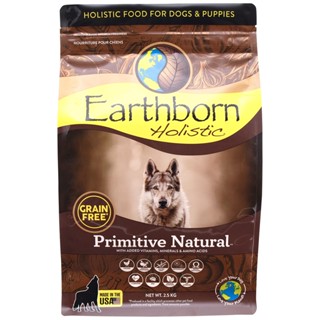 Earthborn Primitive Natural อาหารสุนัขเอิร์ธบอร์นโฮลิสติก ไพรมิทีฟเนเชอรัล(2.5kg)