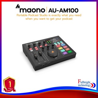 Maono AU-AM100 Maonocaster Portable Podcast ปรับแต่งเสียงได้ ทำเสียงให้เพราะเหมาะสำหรับ ทั้งการไลฟ์สด สัมภาษณ์ Podcast รับประกันศูนย์ไทย 1 ปี