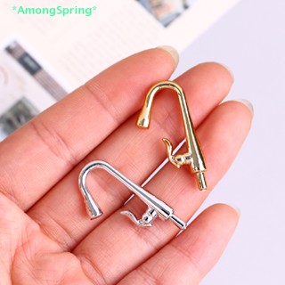 Amongspring&gt; ใหม่ ก๊อกน้ําจําลอง ขนาดมินิ สําหรับตกแต่งบ้านตุ๊กตา ห้องน้ํา ห้องครัว 2 ชิ้น ต่อชุด