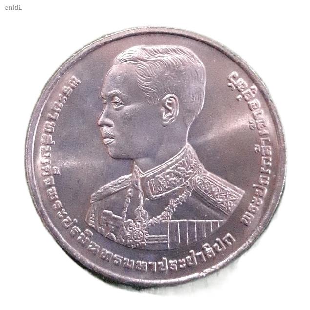 พร้อมส่งในไทย▥เหรียญ 10 บาท ที่ระลึก 100 ปี ร.7 ไม่ผ่านใช้ UNC พร้อมตลับ เหรียญสะสม เหรียญที่ระลึก เหรียญเงิน