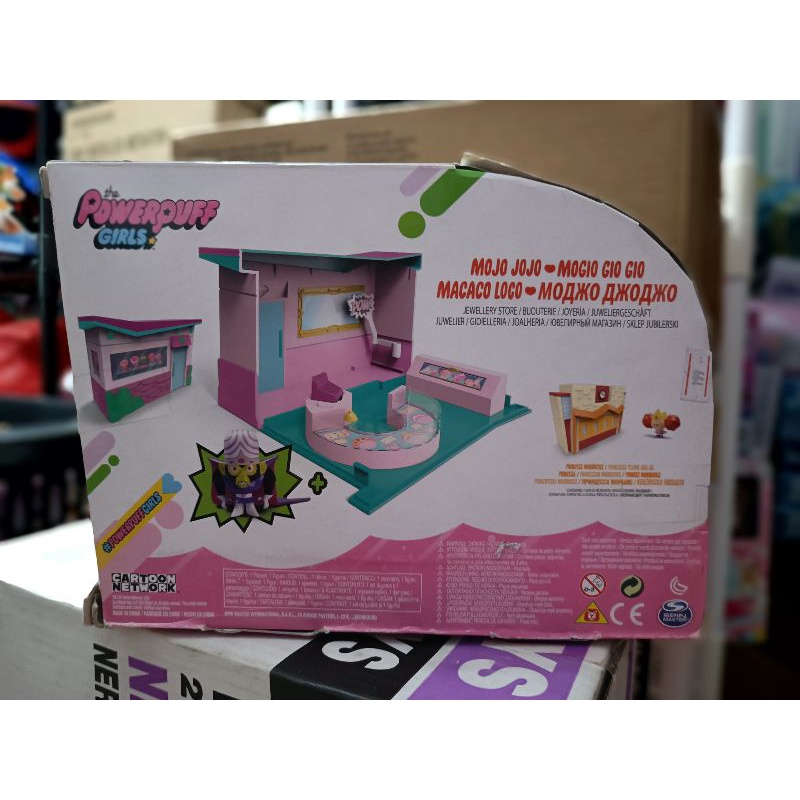 PowerPuff Girls – MOJO JOJO เซตตัวเล่นพร้อมฉาก กล่องใหญ่เลยคะ ราคา ถูกที่สุด ดีลบีเคเค แกลเลอรีภาพที่ 2