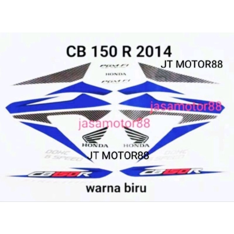 CB 150 R CB150R 2014 สติ๊กเกอร์ BODY LIST.น้ําเงิน น้ําเงิน น้ําเงิน