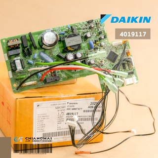 4019117 / 4019117L แผงวงจรแอร์ Daikin แผงบอร์ดแอร์ไดกิ้น แผงบอร์ดคอยล์เย็น รุ่น FTKM24NV2S, FTKM28NV2S