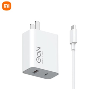 Xiaomi ที่ชาร์จเร็วอัจฉริยะ 67W GaN Mi พอร์ตคู่ UFCS 1C และ 1A พอร์ต USB-A USB-C พลังงานสูง 10 ป้องกัน ปลอดภัย