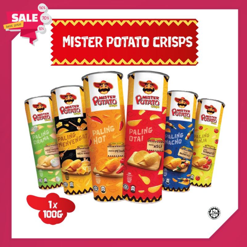 🔥HOT🔥 Mr. POTATO Crisps มันฝรั่งทอดกรอบ มิสเตอร์โปเตโต้ ♥️ เลย์ มันฝรั่งลุงหนวด ขนาด 85 กรัม