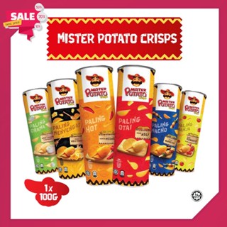 🔥HOT🔥 Mr. POTATO Crisps มันฝรั่งทอดกรอบ มิสเตอร์โปเตโต้ ♥️ เลย์ มันฝรั่งลุงหนวด ขนาด 100 กรัม