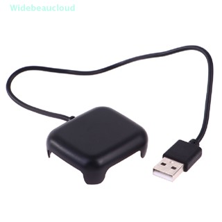 Widebeaucloud สมาร์ทวอทช์ ที่ชาร์จแม่เหล็ก สายชาร์จสมาร์ทวอทช์ อะแดปเตอร์ชาร์จ USB ดี