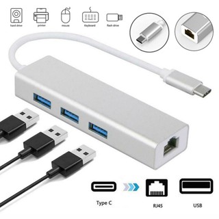 4 in 1 อะแดปเตอร์ซ็อกเก็ตเครือข่ายอีเธอร์เน็ต LAN Type C USB 3.0 Hub to RJ45