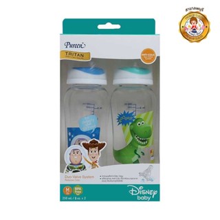 Pureen ขวดนมเพียวรีน Toy Story Tritan 8 oz. แพ็คคู่