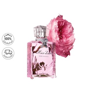 พร้อมส่ง-Miss Dior Rose Essence 100 ml ของแท้หิ้ว