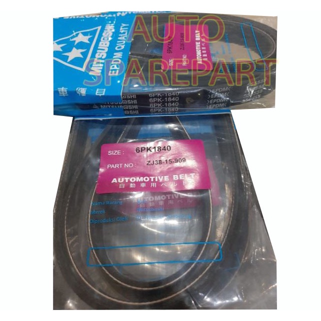 สายพานพัดลม Mitsuboshi Mazda 2 6pk-1840