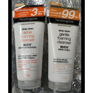 (175 g.) Neutrogena deep clean acne foaming cleanser นูโทรจีนาดีพคลีน แอคเน่โฟมมิ่งคลีนเซอร์วิปโฟมอะมิโน เเละสูตรGentle