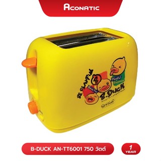 ACONATIC B-DUCK อะโคนาติก เครื่องปิ้งขนมปัง รุ่น AN-TT6001 สีเหลือง