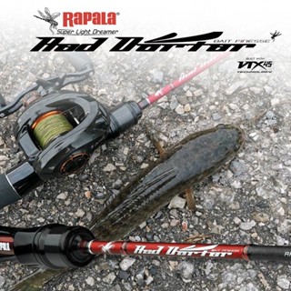 คันเบ็ดตกปลา RAPALA RED DARTER เวท 4-8lb