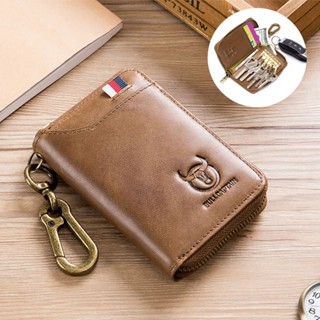 Genuine Leather Men&amp;#39;s Key Bags Access Control Card Holder Anti-theft RFID Blocking Multi-function First Layer Cowhid