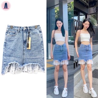 Nina jeans กระโปรงยีนส์ทรงสอบผ้านุ่มใส่สบาย แต่งชายลูกไม้ #6007