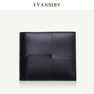 Cowhide Woven Short Wallet Men&amp;#39;s 2021 New Fashion Simple Four-Grid Multi Card Slot Wallet Luxury Brand Design Gift B