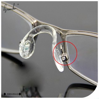 แผ่นรองจมูกซิลิโคน รูปตัว U กันลื่น แบบโปร่งแสง สําหรับเด็ก …