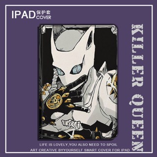 Killer Queen เคสไอแพด air 2 3 4 5 pro 10.2 11 เคส gen 7 8 gen 9 case pen slot mini 1/2/3/4/5/6 cover 2020 2022 pro 11