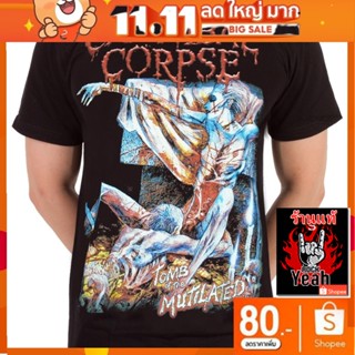 เสื้อวง Cannibal Corpse เสื้อยืด แคนนิเบิลคอปส์ เสื้อผ้าแฟชั่น เสื้อวิ่ง เสื้อวินเทจ RCM1564