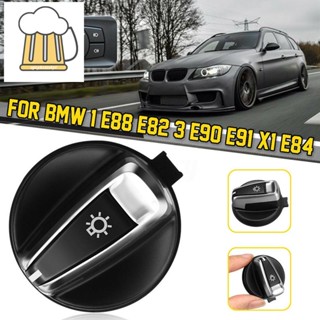 ปุ่มสวิตช์ไฟหน้ารถยนต์ แบบหมุนได้ สําหรับ BMW 3-SERIES E90 E91 LCI X1 E84 E88 E82 9169405 61319169405