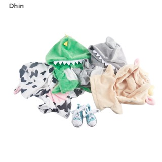 [Dhin] ชุดนอนกางเกง ลายไดโนเสาร์ 20 ซม. อุปกรณ์เสริม สําหรับตุ๊กตา COD