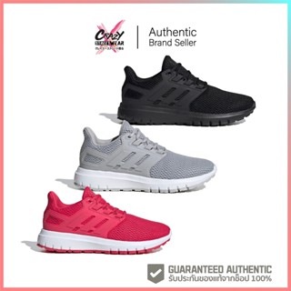 Adidas Ultimashow (FX3632 / FX3638 / FX3639) สินค้าลิขสิทธิ์แท้ Adidas รองเท้า