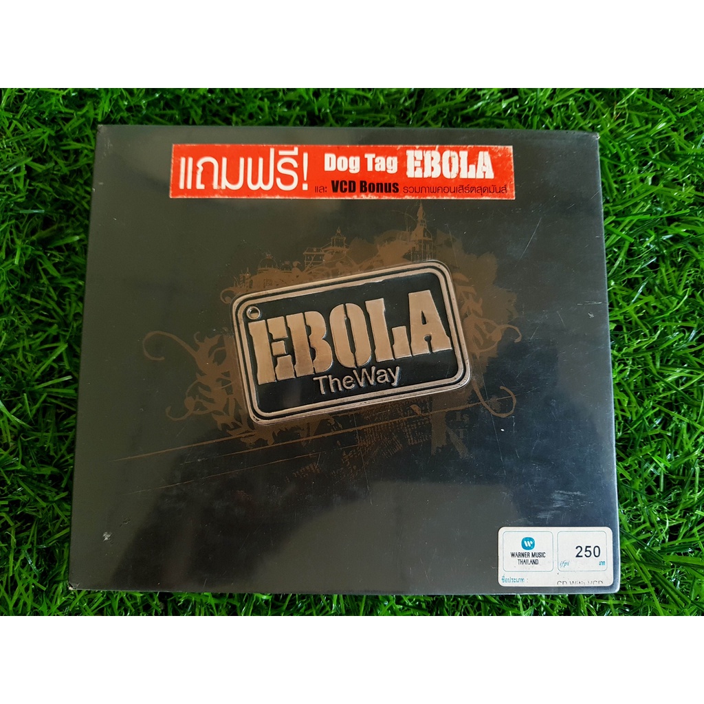 CD+VCD เพลง (สินค้ามือ 1) EBOLA อัลบั้ม The Way (Fan Exclusive Edition) (วงอีโบล่า) (เพลง วิถีทาง , 