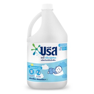 น้ำยาซักผ้าเด็กบรีสเบบี้ กลิ่นบลูเฟรช 2700 ML