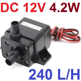 ปั้มน้ำ DC 12V 4.2W 240L/H Ultra Quiet Waterproof Flow Rate Brushless Mini Submersible Water Pump Home Improvement Pump