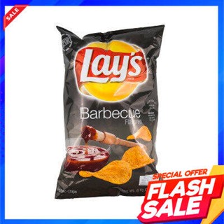 Lays Barbecue Potato Chips 184g เลย์มันฝรั่งทอดกรอบรสบาบีคิวChips de pommes de terre au barbecue Lays 184g Chips de po