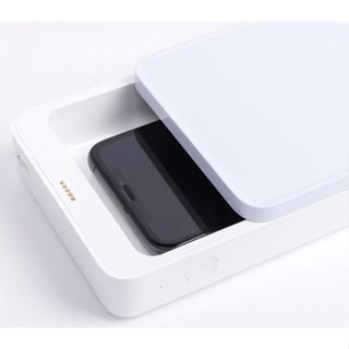 กล่องฆ่าเชื้ออัจฉริยะด้วยแสง กล่องอบฆ่าเชื้อ กล่องฆ่าเชื้อ้โรค UVC พร้อม Wireless Charger