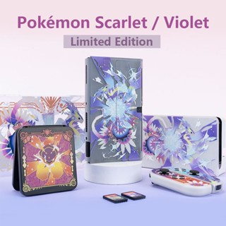 เคส Nintendo Switch Pokémon Scarlet / Violet Switch OLED / V1 V2 อุปกรณ์เสริมฝาครอบเกมคอนโซล