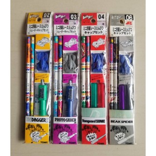 [VINTAGE RARE] TOMY TAKARA BAKUSOU KYOUDAI LETS &amp; GO PENCIL งานเก่าสะสม มากกว่า 20 ปี ของใหม่ มือ 1 ของแท้ 100%