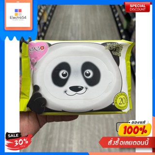 NAKAO NATRURAL SOFT WET WIPENAKAO NATRURAL DOUX LINGETTE HUMIDE