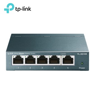 TP-Link รุ่น TL- SG105 5 port Gigabit 10/100/1000Mbps สวิตช์ฮับ 5ช่อง (ตัวเพิ่มช่องสายแลน) Switch Hub Desktop