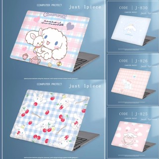 สติกเกอร์ตาข่าย ลาย Cinnamoroll สําหรับแล็ปท็อป ASUS VIVOKKON ZENBOOK N7600Z ADOLBOOK X1603Z M1603Q 12 13 14 15.6 นิ้ว 1 ชิ้น