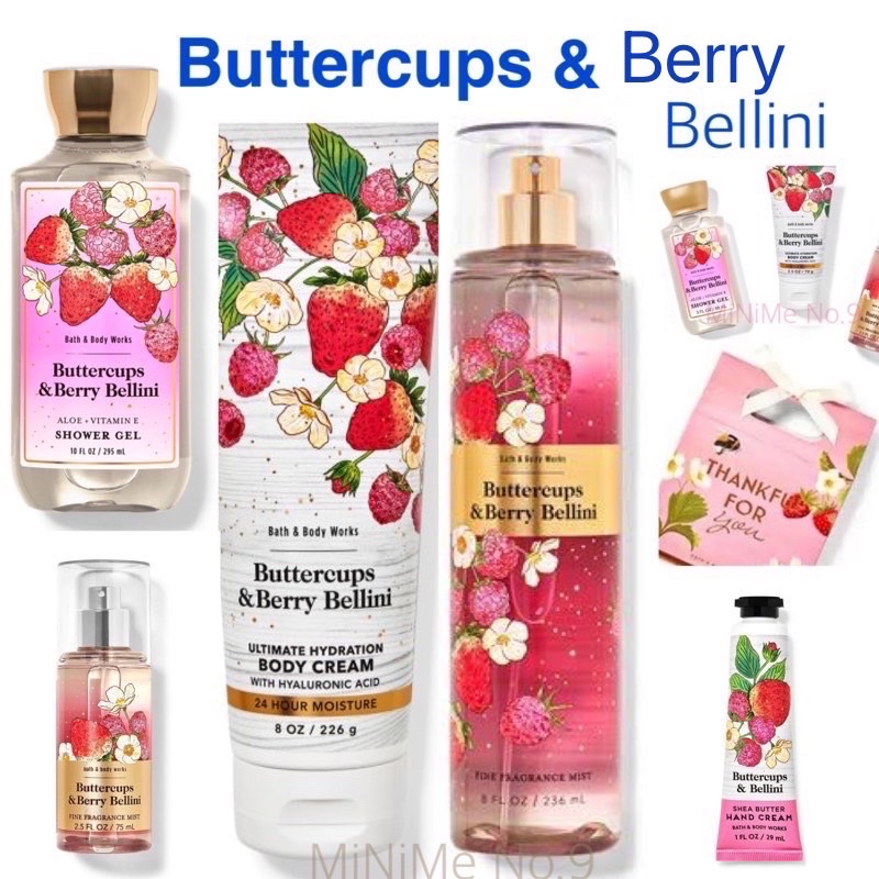 (แท้) Bath&Body Works  BUTTERCUPS & BERRY BELLINI collection