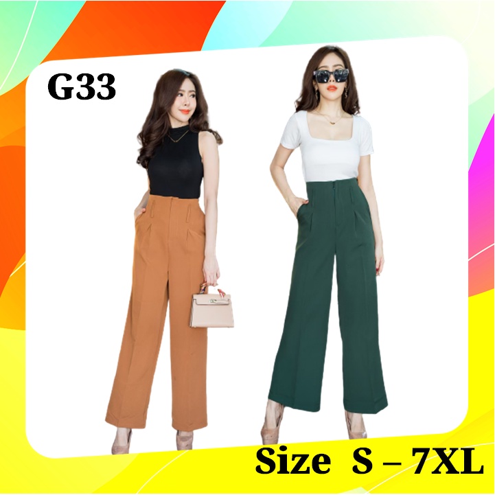 💥💥ลดล้างสต๊อค💥💥 G33  กางเกงเอวสูง ทรงจีบ ตะขอหน้า ขายาว ผ้าเปเป้ ใส่ทำงาน ขากระบอกใหญ่ รับประกันคุณภาพ ไม่พอใจคืนเงิน