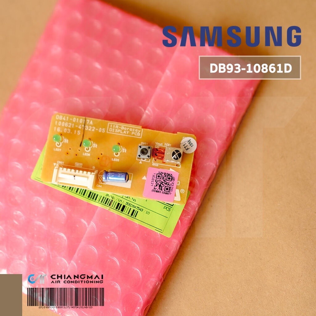 DB93-10861D แผงรับสัญญาณรีโมทแอร์ Samsung ตัวรับสัญญาณแอร์ซัมซุง อะไหล่แอร์ ของแท้ศูนย์ ราคา ถูกที่สุด ดีลบีเคเค แกลเลอรีภาพที่ 6