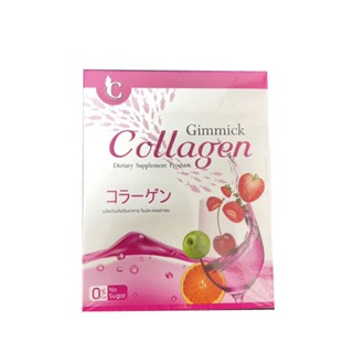 กิมมิค คอลลาเจน Gimmick Collagen คอลลาเจนเปปไทด์ จากปลา