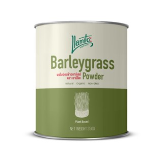 Llamito ผงใบอ่อนข้าวบาร์เลย์ ออร์แกนิค (Organic Barley Grass Powder) ขนาด 250g