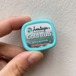 วิค วิคอินเดีย amrutanjan cold rub วิคเด็ก หวัด คัดจมูก