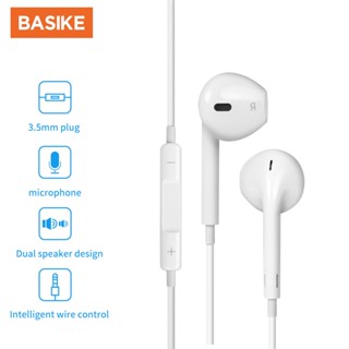 BASIKE หูฟัง Earphones Wired 3.5mm/Type C/iP หูฟังอินเอียร์ หูฟังเบส เบสหนัก 3.5 มม. รองรับ Android iP