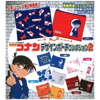 Detective Conan โคนัน กระเป๋าใส่เหรียญ