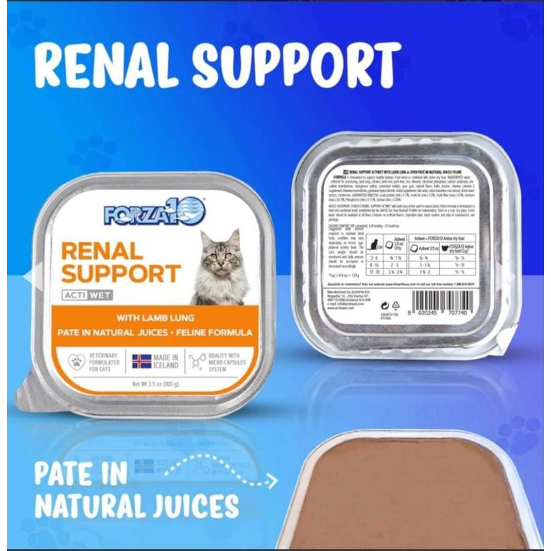 อาหารเปียกแมวโรคไต Forza10 Nutraceutic ActiWet Renal Support Wet Cat Food 100g.