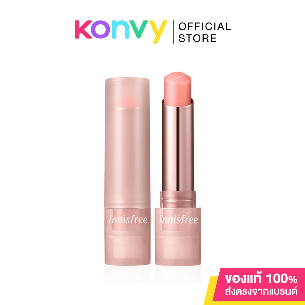 Innisfree Dewy Tint Lip Balm 3.2g 01. Shopee Thailand
