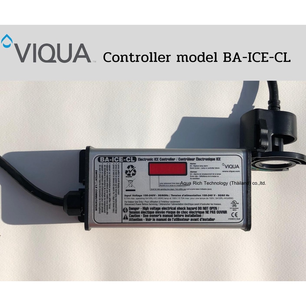 BA-ICE-CL Controller สำหรับเครื่อง UV VIQUA รุ่น VH150, VH200, VH410 และรุ่นอื่น ๆ ตามที่ spec กำหนด